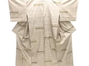 横段に水玉模様織り出し本場泥大島紬着物(9マルキ)